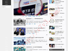 118图库彩图118库图区2022特色功能介绍